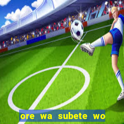 ore wa subete wo parry suru manga pt br